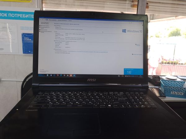 Купить MSI MS-1796 (i5-6300HQ/GTX 950M/16GB RAM/256GB SSD+500GB HDD) в Ангарск за 36350 руб.