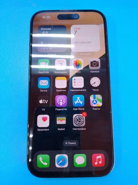 Купить Apple iPhone 15 128GB в Ангарск за 48900 руб.