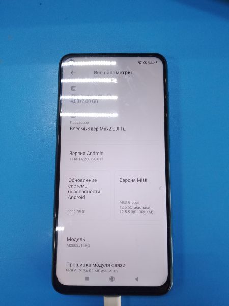 Купить Xiaomi Redmi Note 9 NFC 4/128GB (M2003J15SG) Duos в Ангарск за 4200 руб.