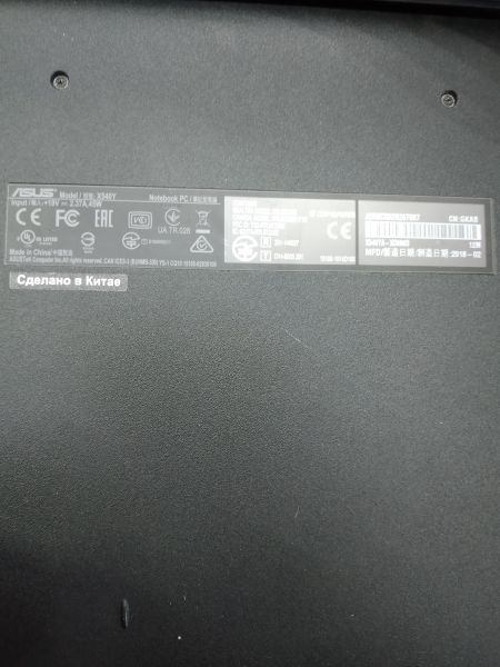Купить ASUS VivoBook X540YA-XO688D в Ангарск за 4000 руб.