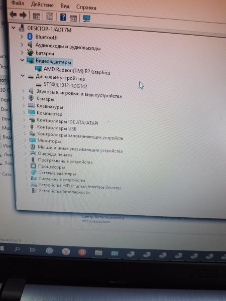 Купить ASUS VivoBook X540YA-XO688D в Ангарск за 4000 руб.