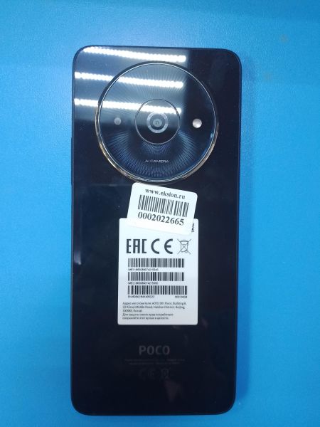 Купить POCO C61 3/64GB (2312BPC51X) Duos в Ангарск за 3800 руб.