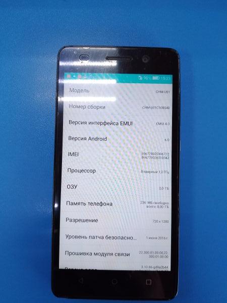 Купить Honor 4C 2/8GB (CHM-U01) Duos в Ангарск за 1100 руб.