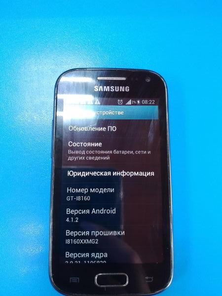 Купить Samsung Galaxy Ace 2 (I8160) в Ангарск за 550 руб.