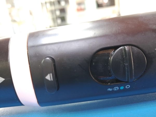 Купить Philips HP8661 в Ангарск за 650 руб.