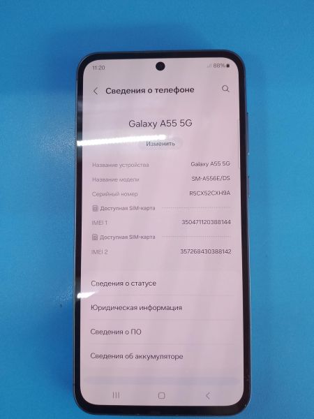 Купить Samsung Galaxy A55 8/256GB (A556E) Duos в Ангарск за 22200 руб.