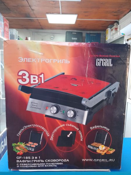 Купить GFgril GF-185 в Ангарск за 4650 руб.