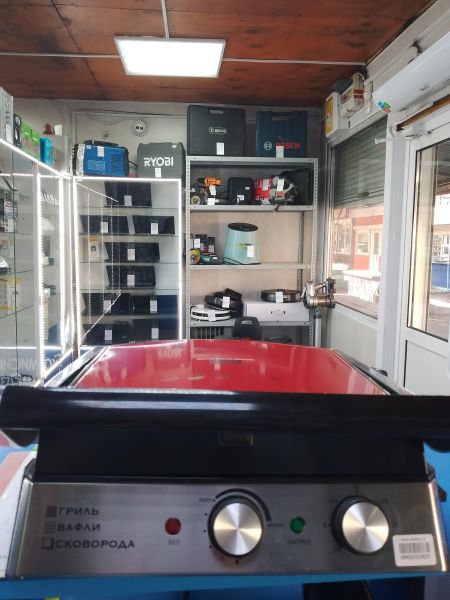 Купить GFgril GF-185 в Ангарск за 4650 руб.