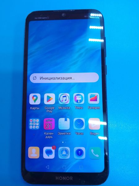 Купить Honor 8S 2/32GB (KSA-LX9) Duos в Ангарск за 1650 руб.