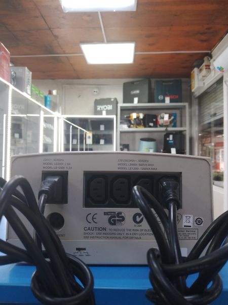Купить APC AVR Line-R LE1200 в Ангарск за 1300 руб.