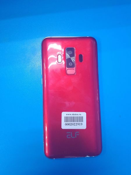 Купить Ark Elf S8 Duos в Ангарск за 1400 руб.