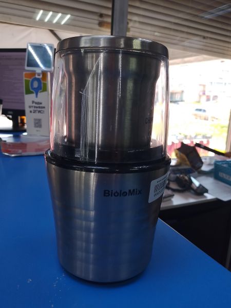 Купить BioloMix BCG300 в Ангарск за 700 руб.