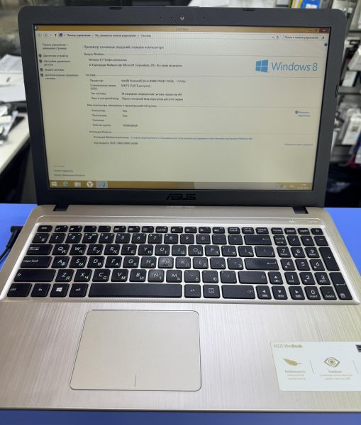 Купить ASUS VivoBook X540MB-GQ050T в Ангарск за 7300 руб.