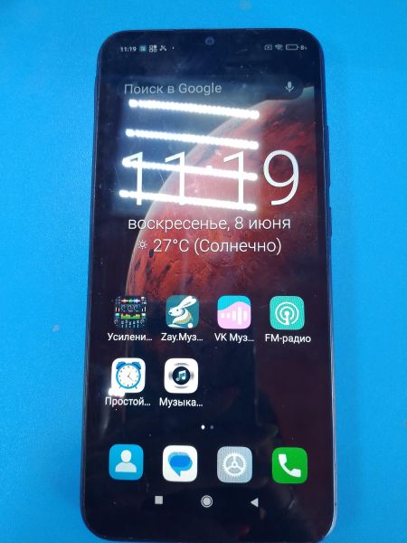 Купить Xiaomi Redmi 9A 2/32GB (M2006C3LG/M2006C3LI) Duos в Ангарск за 1800 руб.