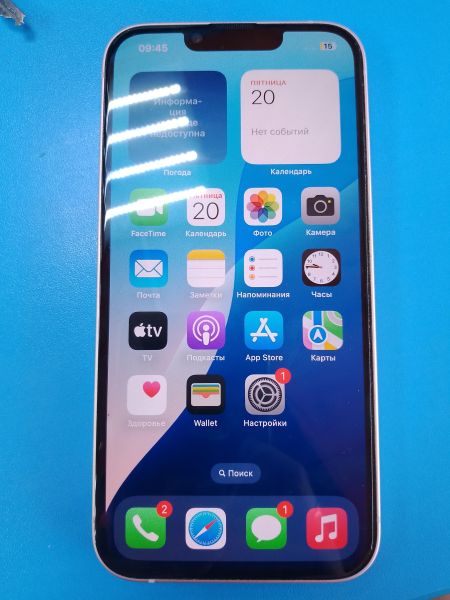 Купить Apple iPhone 13 128GB в Ангарск за 28950 руб.