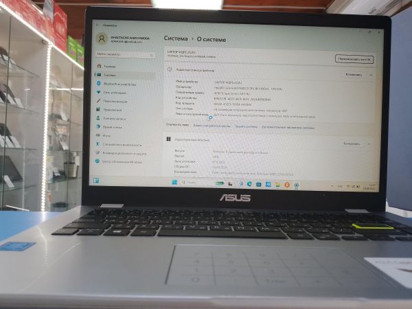 Купить ASUS E410MA-BV1234W в Ангарск за 9400 руб.