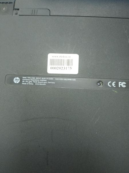 Купить HP 15-ba090ur X5Y82EA в Ангарск за 9200 руб.