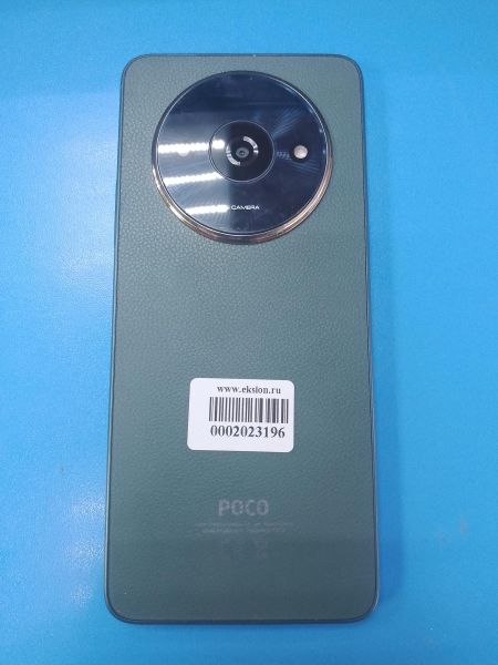 Купить POCO C61 4/128GB (2312BPC51X) Duos в Ангарск за 4850 руб.