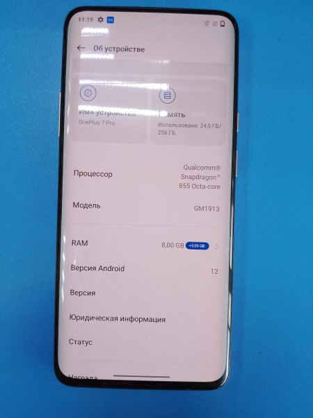 Купить OnePlus 7 Pro 8/256GB (GM1913) Duos в Ангарск за 15400 руб.