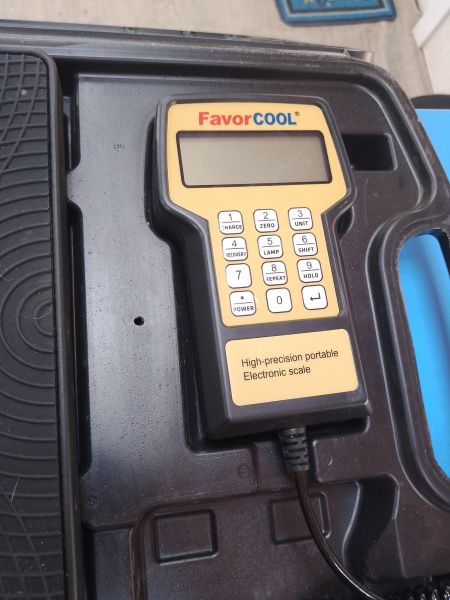 Купить FavorCool RCS-220С в Ангарск за 1650 руб.