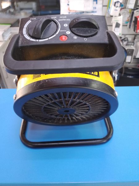 Купить Electrolite CH 2000S в Ангарск за 1200 руб.