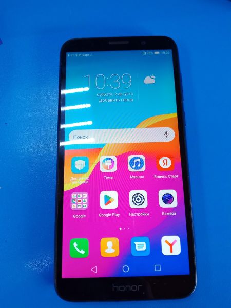 Купить Honor 7A 2/16GB (DUA-L22) Duos в Ангарск за 1050 руб.