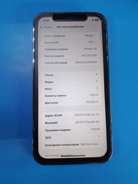 Купить Apple iPhone XR в корпусе 12/13/14/15 128GB в Ангарск за 9600 руб.