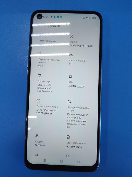 Купить Realme 9i 4/128GB (RMX3491) Duos в Ангарск за 4550 руб.