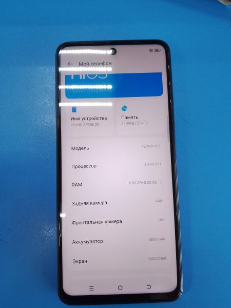 Купить TECNO Spark 30 8/256GB (KL6) Duos в Ангарск за 6600 руб.