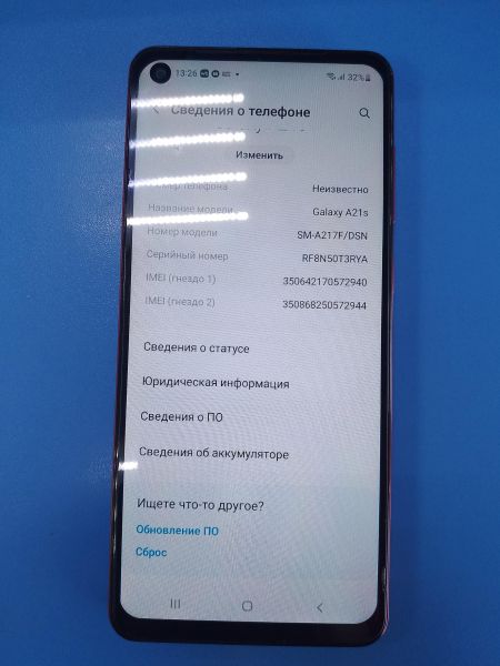 Купить Samsung Galaxy A21s 3/32GB (A217F) Duos в Ангарск за 4000 руб.