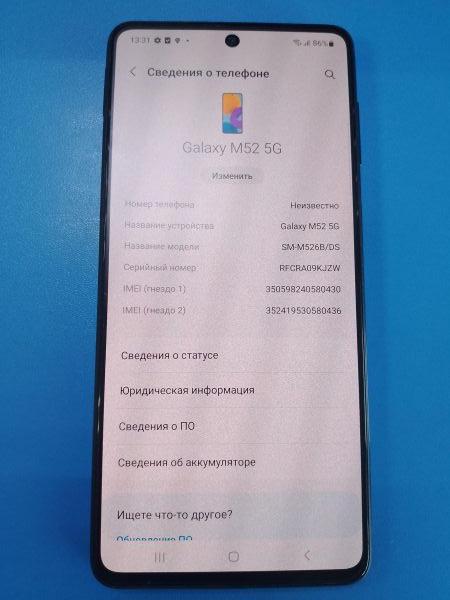 Купить Samsung Galaxy M52 5G 6/128GB (M526B) Duos в Ангарск за 10750 руб.