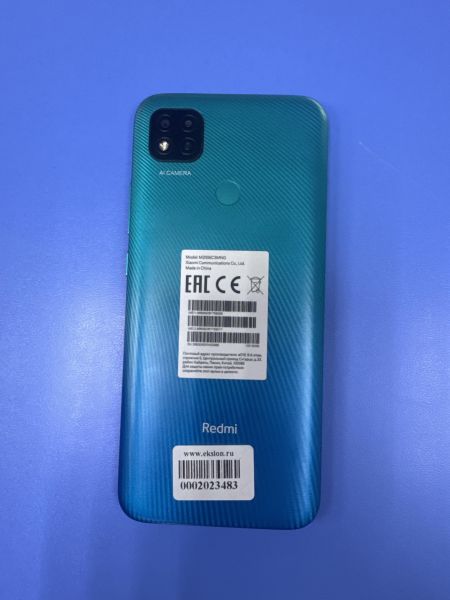 Купить Xiaomi Redmi 9C NFC 2/32GB (M2006C3MNG) Duos в Ангарск за 2650 руб.