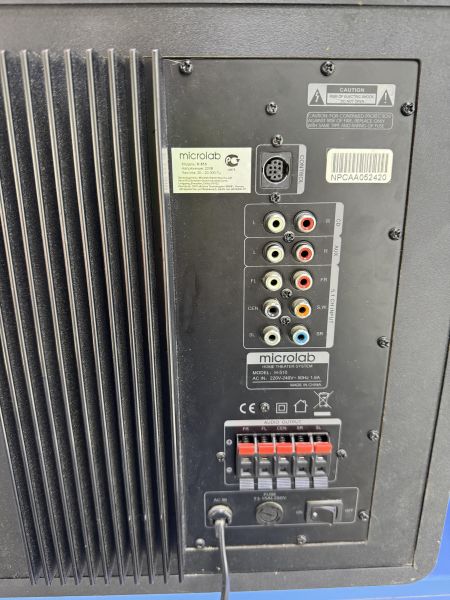 Купить Microlab H-510 5.1 в Ангарск за 2750 руб.