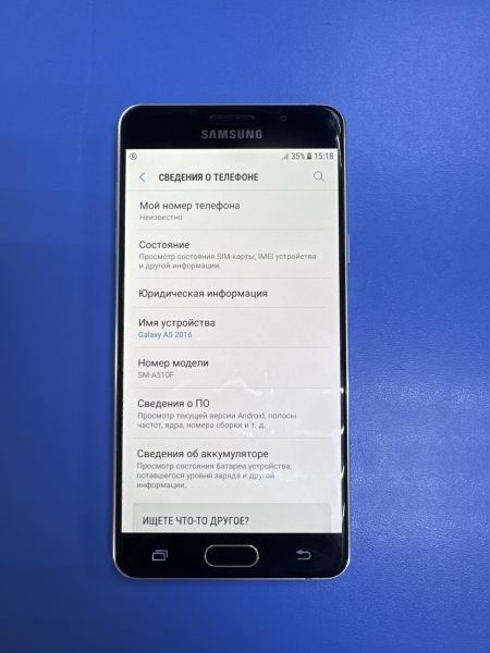 Купить Samsung Galaxy A5 2016 2/16GB (A510F) Duos в Ангарск за 1850 руб.
