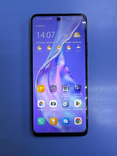 Купить Honor 10X Lite 4/128GB (DNN-LX9) Duos в Ангарск за 2550 руб.