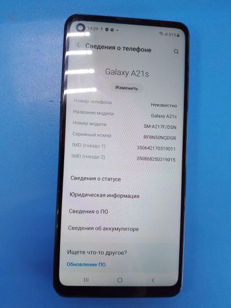Купить Samsung Galaxy A21s 3/32GB (A217F) Duos в Ангарск за 3600 руб.