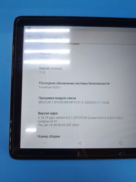 Купить Umiio A19 Pro (с SIM) в Ангарск за 3300 руб.