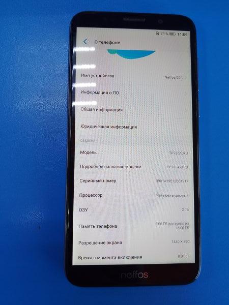 Купить TP-LINK Neffos C9A (TP706A) Duos в Ангарск за 2150 руб.