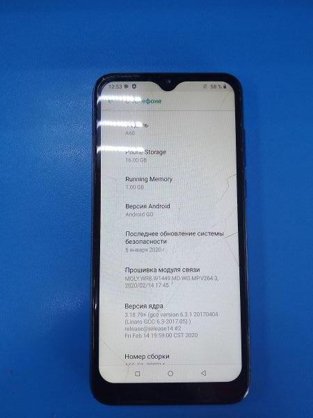 Купить Blackview A60 Duos в Ангарск за 750 руб.