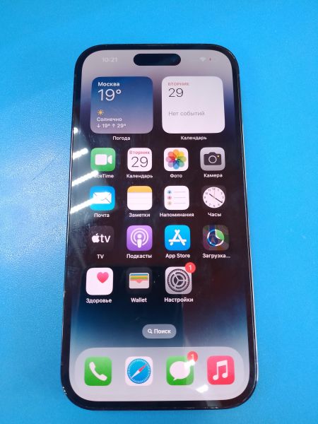 Купить Apple iPhone 14 Pro 128GB в Ангарск за 36900 руб.