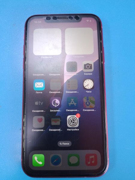 Купить Apple iPhone XR 64GB в Ангарск за 8100 руб.