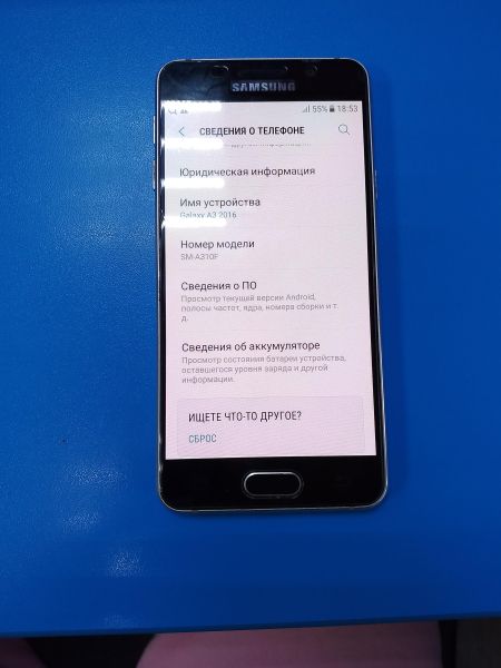 Купить Samsung Galaxy A3 2016 (A310F) Duos в Ангарск за 1300 руб.