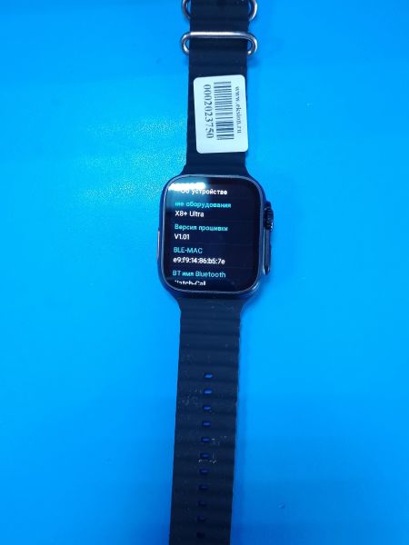 Купить SmartWatch X8+ Ultra с СЗУ в Ангарск за 1250 руб.
