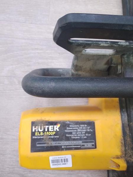Купить Huter ELS-1800P в Ангарск за 2800 руб.
