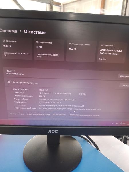 Купить Сборка Ryzen 5 5600X, GTX 1660 Super, 16GB RAM, HDD 8TB + SSD 1TB в Ангарск за 27600 руб.