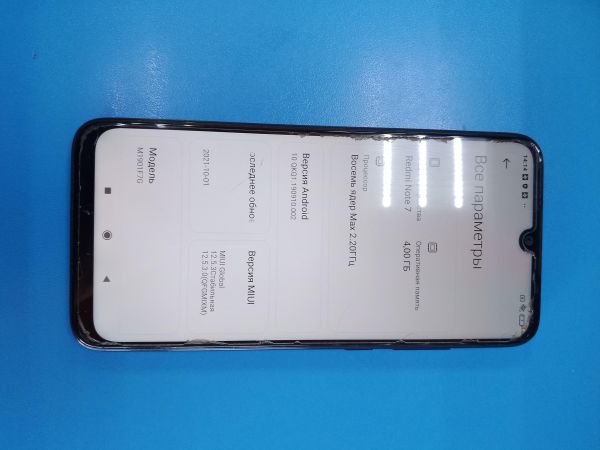 Купить Xiaomi Redmi Note 7 4/64GB (M1901F7G) Duos в Ангарск за 3300 руб.