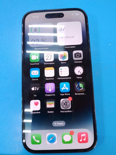 Купить Apple iPhone 14 Pro 128GB в Ангарск за 44100 руб.
