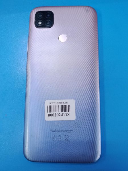 Купить Xiaomi Redmi 9C NFC 4/128GB (M2006C3MNG) Duos в Ангарск за 3700 руб.