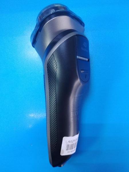 Купить Polaris PMR 0420R flex+float 4D PRO с СЗУ в Ангарск за 600 руб.