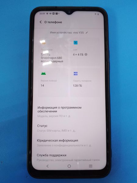 Купить Vivo Y35 4/128GB (V2205) Duos в Ангарск за 4500 руб.